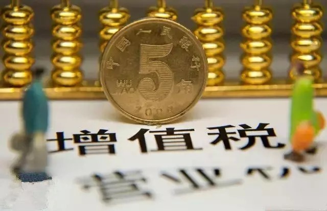 铁算算盘免费资料大全——探索与挖掘，铁算算盘免费资料大全，深度探索与挖掘