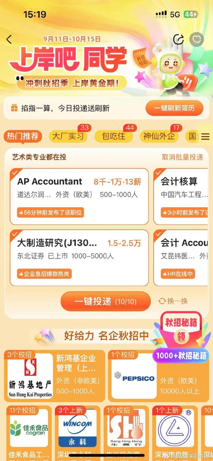 2025港彩免费资料，获取最新预测与资料汇总的指南，2025港彩最新预测与资料汇总指南