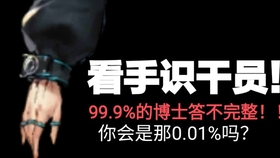 揭秘7777788888王中王中王开奖号背后的秘密，揭秘王中王中王开奖号背后的神秘秘密