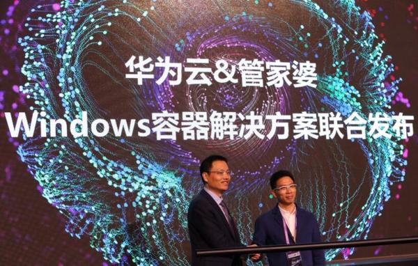 揭秘7777788888管家婆总裁的成功秘诀，揭秘，管家婆总裁的成功秘诀与背后的故事