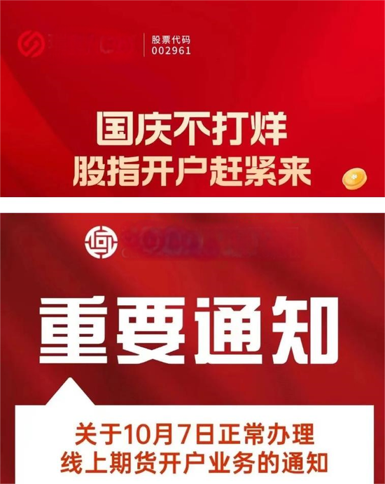 新奥今晚预测一肖一特，揭秘生肖运势与特别号码的神秘面纱，揭秘生肖运势与特别号码的神秘面纱，新奥今晚预测一肖一特揭晓！