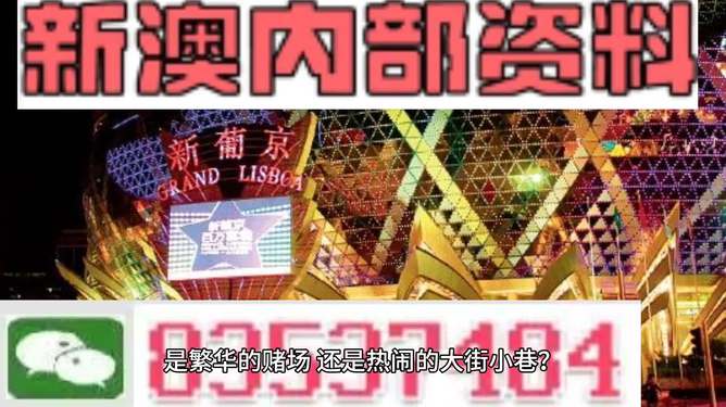 澳门天天免费精准大全谜语，探索神秘的世界与无限可能，澳门天天免费精准谜语大全，探索神秘世界与无限机遇