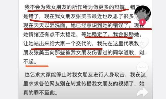探索云间玉箭，管家婆凤凰网与数字世界的新篇章，管家婆凤凰网探索云间玉箭，开启数字时代新篇章