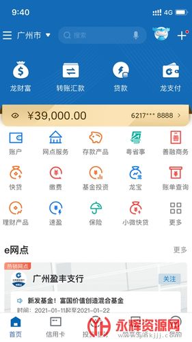 全新体验，免费管家服务77777888888，一站式解决方案为您的生活加分！，一站式解决方案，全新免费管家服务，生活品质升级助手！