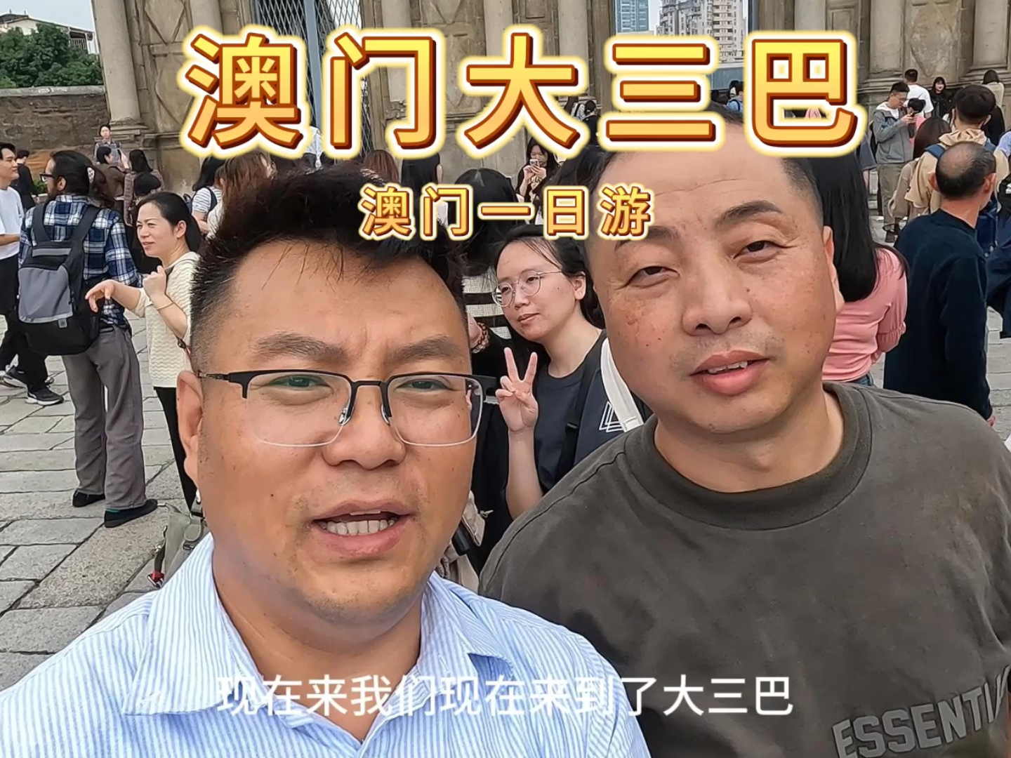 大三巴一肖一码一特法律风险解析与防范策略，大三巴一肖一码一特的法律风险解析及防范策略探讨