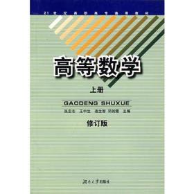 揭秘王中正版77777788888背后的故事与SEO优化策略，揭秘王中正版数字背后的故事与SEO优化秘籍