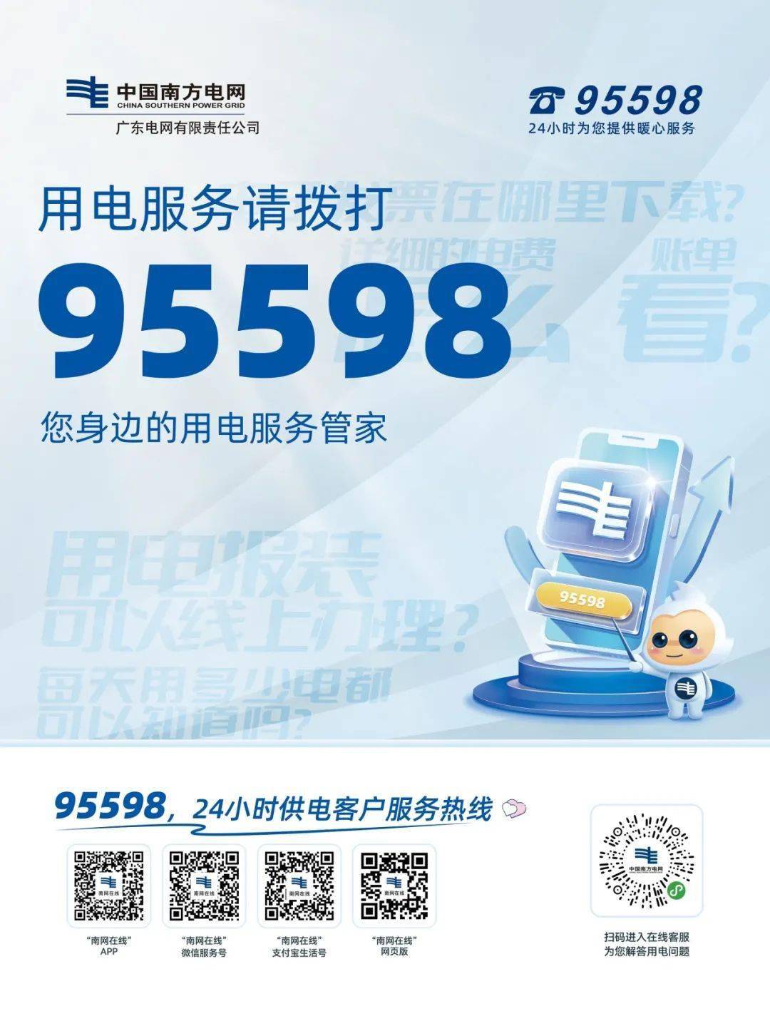 揭秘7777888888888精准服务，深度解读其内涵与外延，揭秘精准服务背后的秘密，深度解读77778888888精准服务内涵与外延