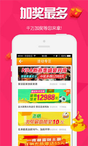 揭秘2025年生肖之王，77777788888王中王中的奥秘，揭秘生肖之王奥秘，探寻2025年王中王中的77777与8888的神秘力量