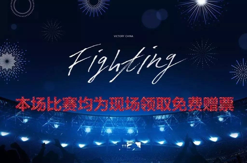香港 第9页