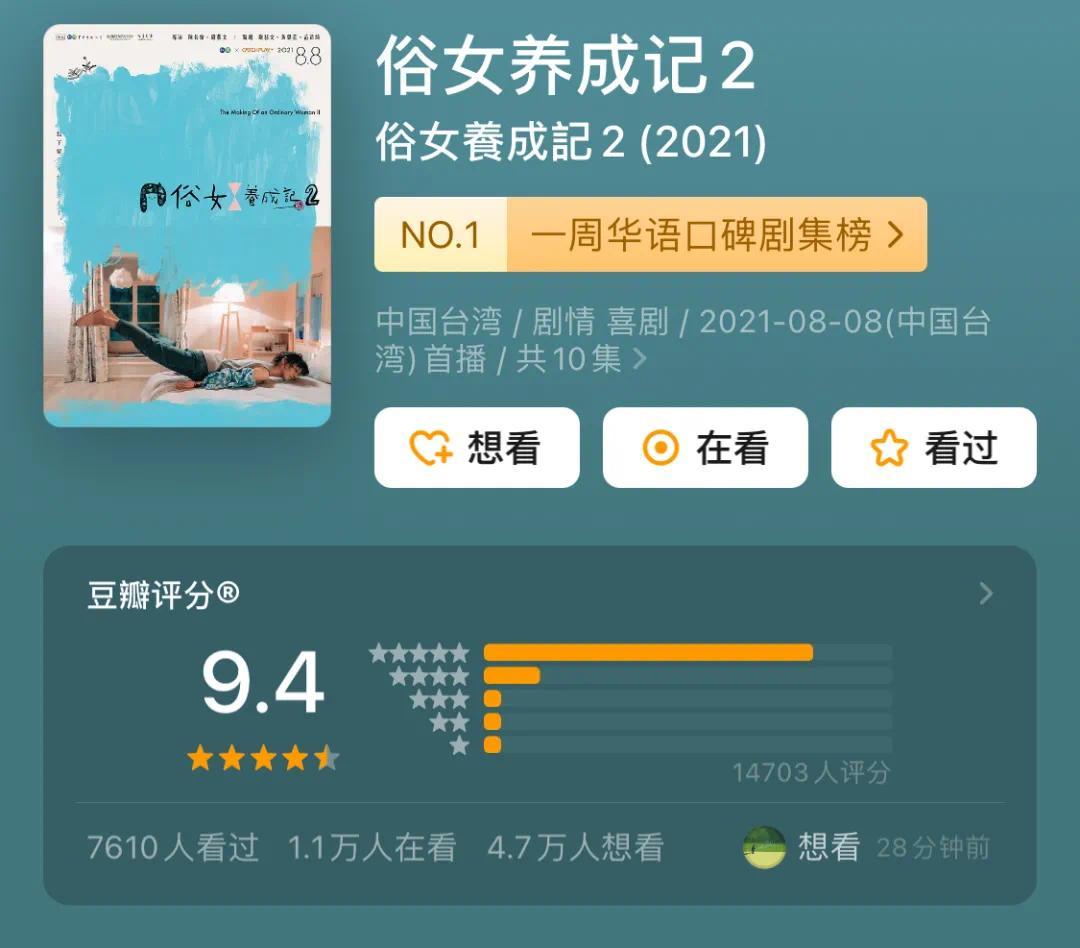 揭秘管家婆老家丫的神秘面纱，探寻背后的故事与SEO优化策略，揭秘管家婆老家丫背后的故事，探寻神秘面纱与SEO优化策略揭秘