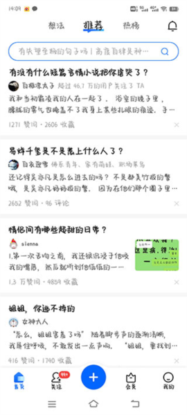 香港资料长期免费公开，探索与分享，香港资料，长期免费公开探索与分享