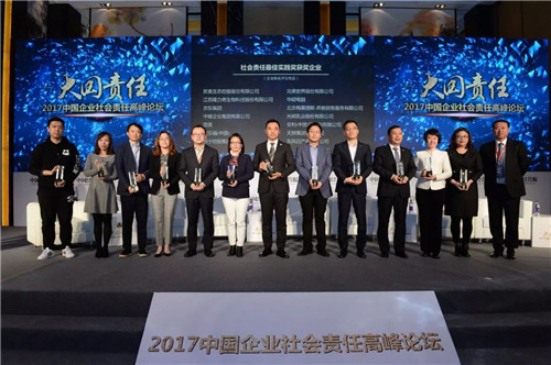 揭秘精准新奥，探索数字世界中的秘密力量——7777788888，揭秘数字世界中的精准新奥与秘密力量 7777788888探索之旅