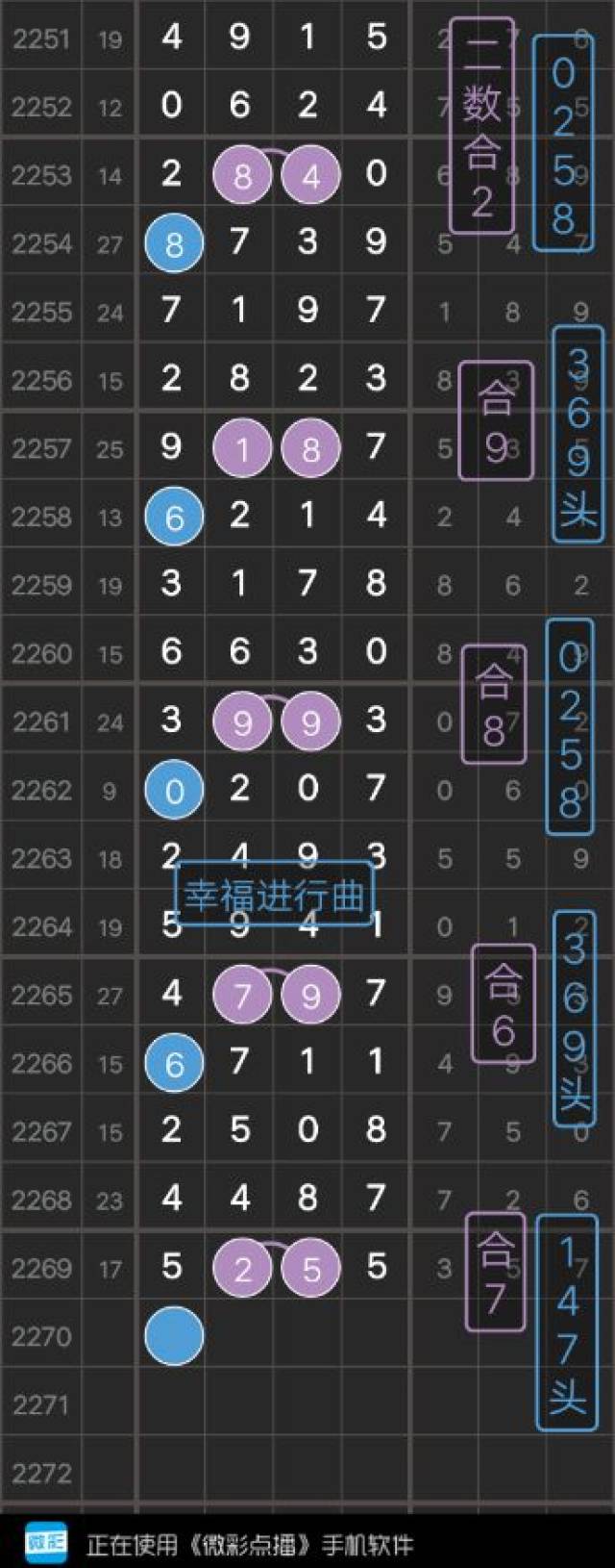 探索555525心水免费论坛，一站式信息交流平台，555525心水免费论坛，一站式信息交流与探索平台