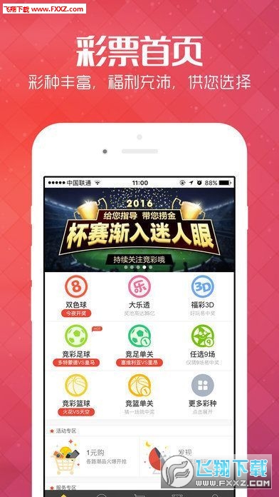状元红高手坛网址，探索与体验独特的在线平台魅力，状元红高手坛网址，独特在线平台魅力探索与体验