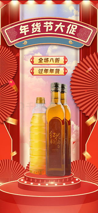 状元红高手坛，免费提供的优质资源与学习平台，状元红高手坛，优质资源与学习平台的共享之道