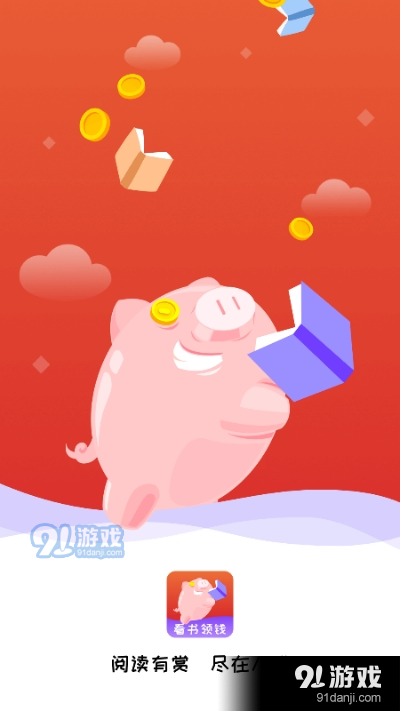全新体验！免费管家猪八戒，一站式服务77777888888尽在掌握，全新一站式服务体验，猪八戒免费管家，掌握服务热线77777888888
