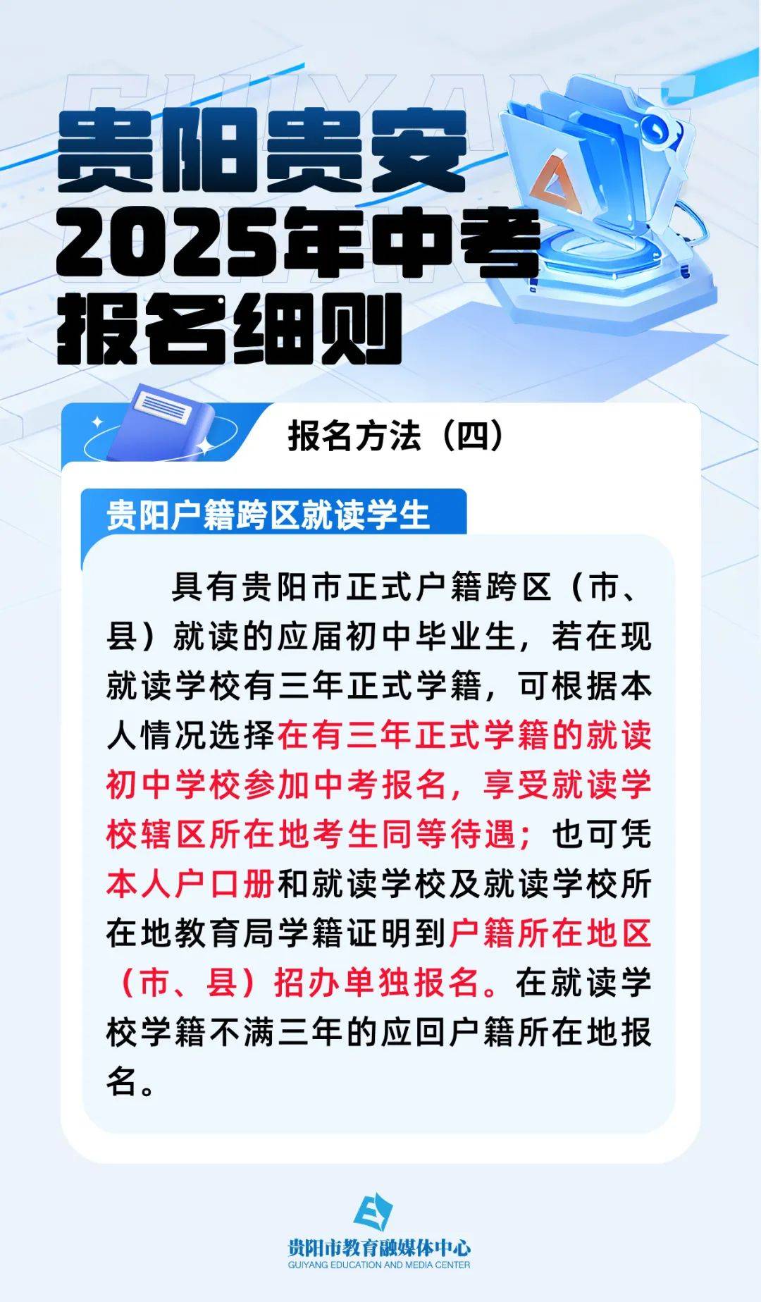 探索未来，2025年免费精准大全谜语，揭秘未来，2025年免费精准谜语大全探索