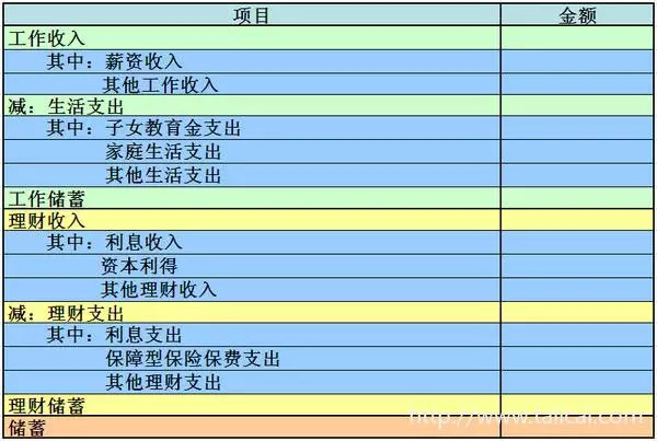 铁算算盘4887开奖结果及智能A1开奖记录SEO文章，铁算算盘4887开奖结果与智能A1开奖记录详解