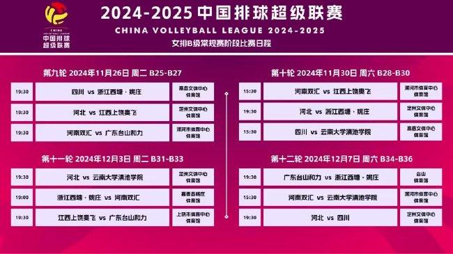 揭秘2025新澳天天精准大全谜语，带你探索神秘世界！，揭秘新澳2025天天精准大全谜语，神秘世界的探索之旅！