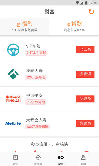 探索精准管家官网，一站式解决方案的领导者，精准管家官网，一站式解决方案领航者