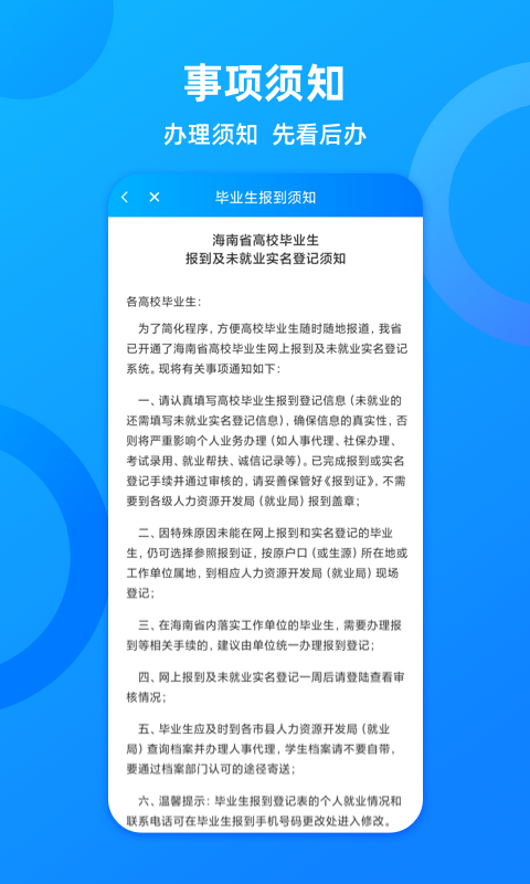 揭秘澳门未来新趋势，2025新澳门天天免费谜语，澳门未来新趋势揭秘，2025新澳门天天免费谜语展望