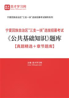 探索未来，2025新澳门天天免费谜语题库，揭秘未来，澳门新谜语题库探索之旅（2025版）
