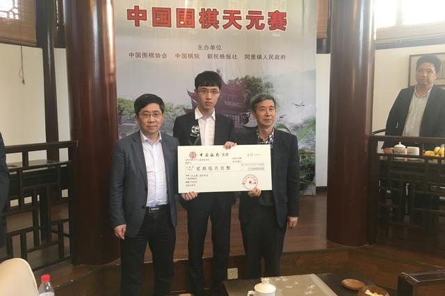 探索王中王中王特区天顺的独特魅力，7777788888背后的故事，探索王中王中王特区天顺的独特魅力，揭秘数字背后的故事