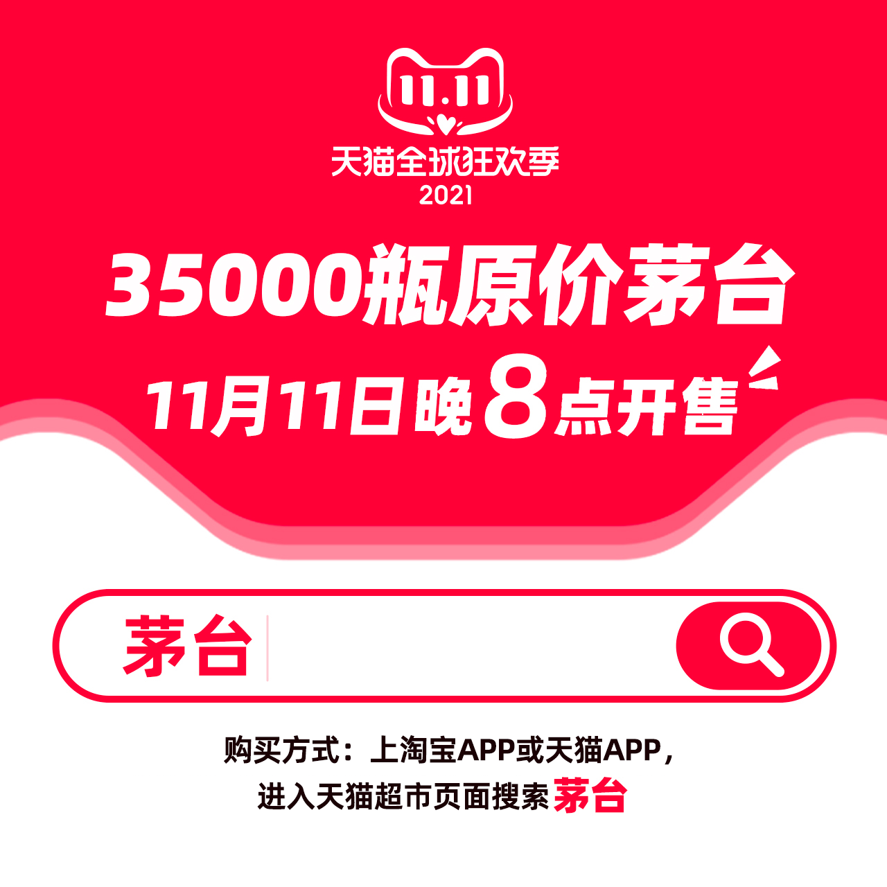 财经 第5页