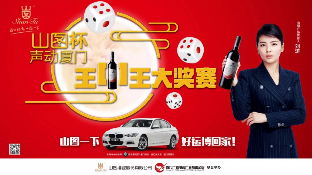 揭秘4933333王中王背后的故事，凤凰网最新动态解析，揭秘王中王背后的故事与凤凰网最新动态解析