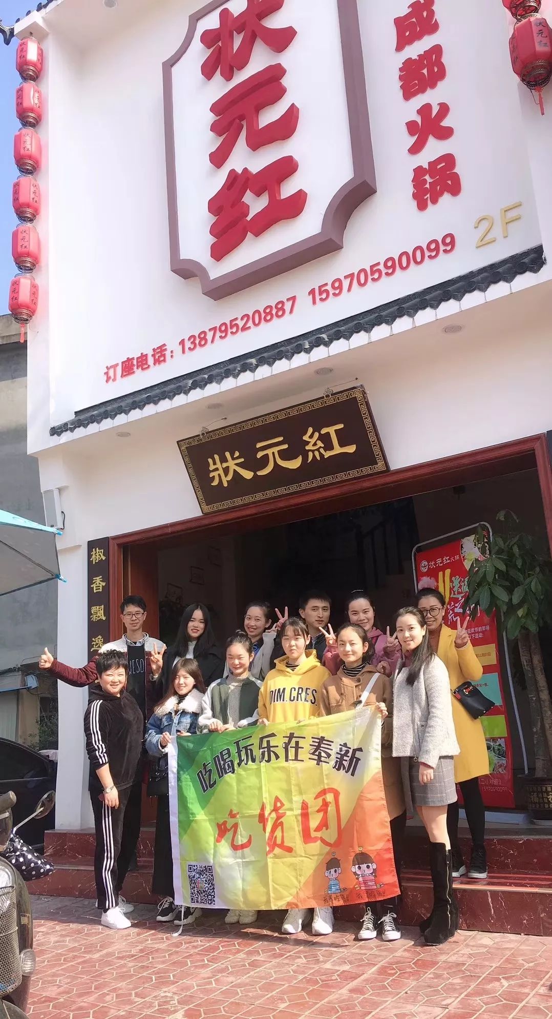 状元红高手坛，免费提供的优质资源与学习平台，状元红高手坛，优质资源与学习平台的共享之道