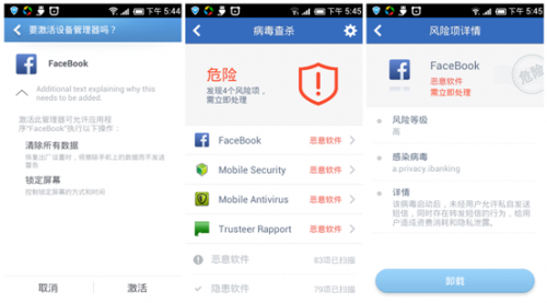 精准管家官网，一站式智能管理平台，您的专属7777788888888解决方案，精准管家官网，一站式智能管理平台，专属解决方案