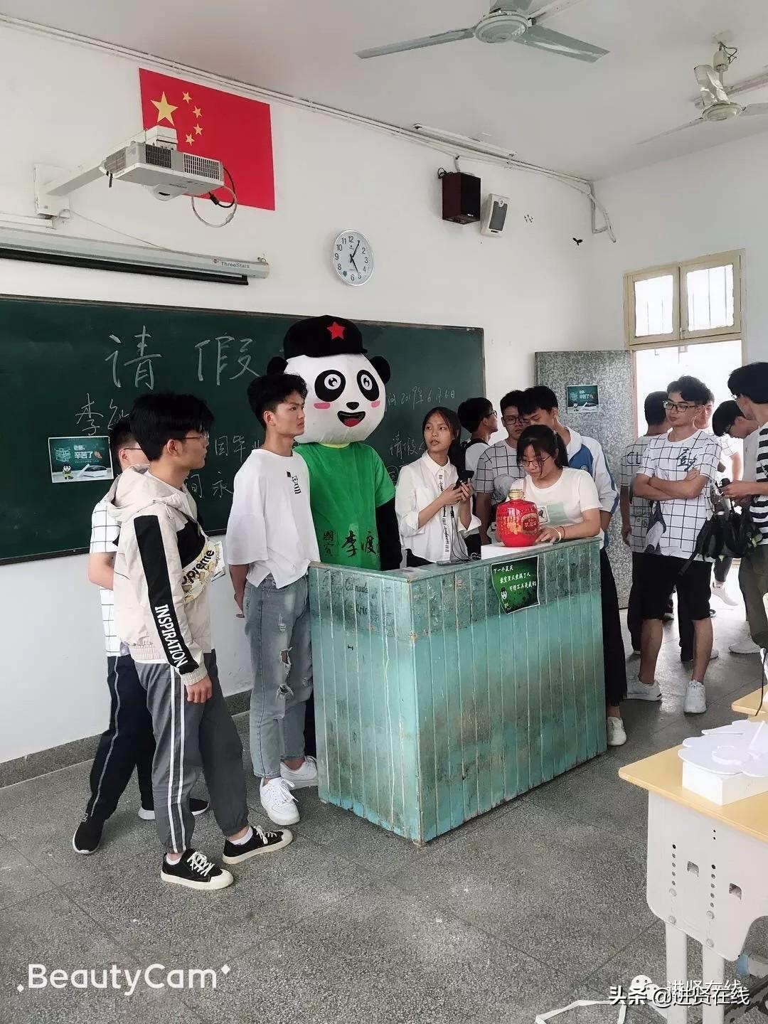 状元红高手坛，一个免费提供的优质资源平台，状元红高手坛，免费优质资源平台助力成长之路