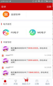 铁算算盘免费资料大全——探索与挖掘，铁算算盘免费资料大全，深度探索与挖掘