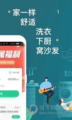 迈向2025年，免费资料的无限可能，迈向2025年，免费资料的无限潜力