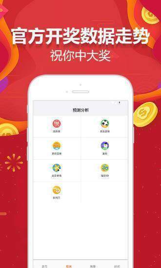 铁算算盘免费资料大全，最新版本更新及其实用指南，铁算算盘免费资料大全，最新更新与实用指南