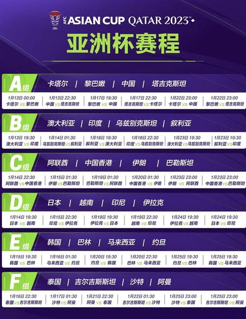 财经