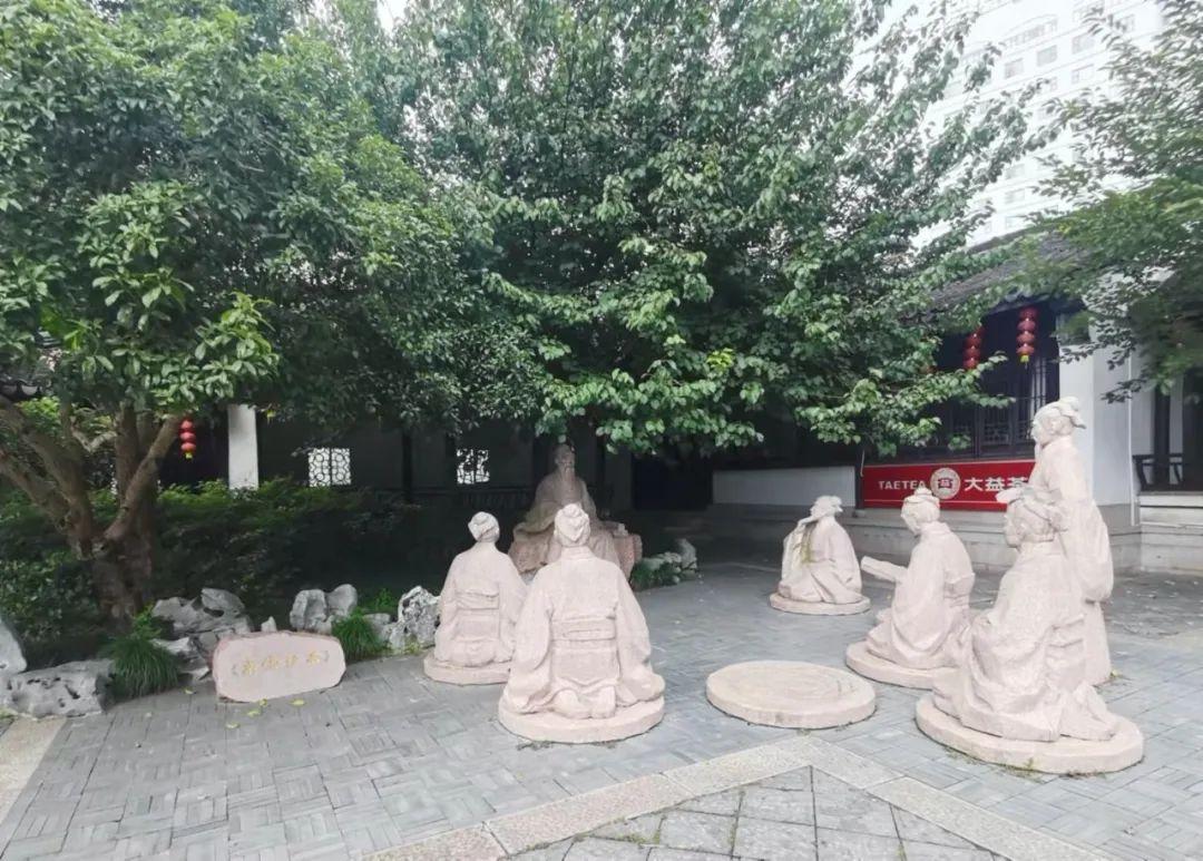 状元红高手坛