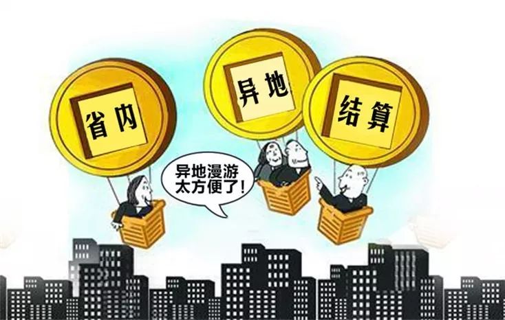 7777888888管家婆
