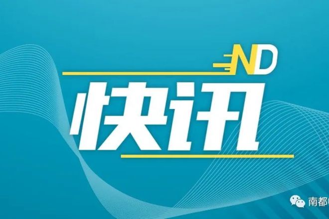 澳澳天新中2消费最，深度解析与SEO策略探讨，澳澳天新中2消费现象深度解析与SEO策略探讨