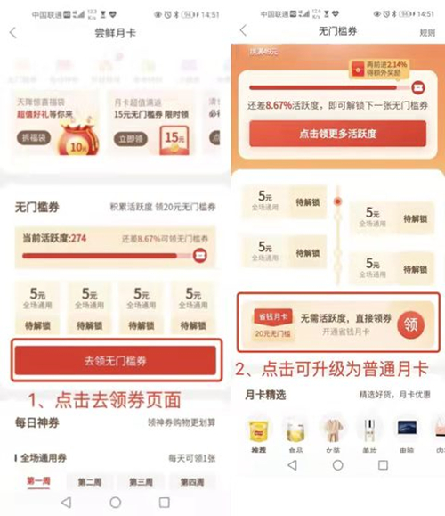 肖27三版中免，深度解析与SEO优化策略，肖27三版中免深度解析与SEO优化策略探讨
