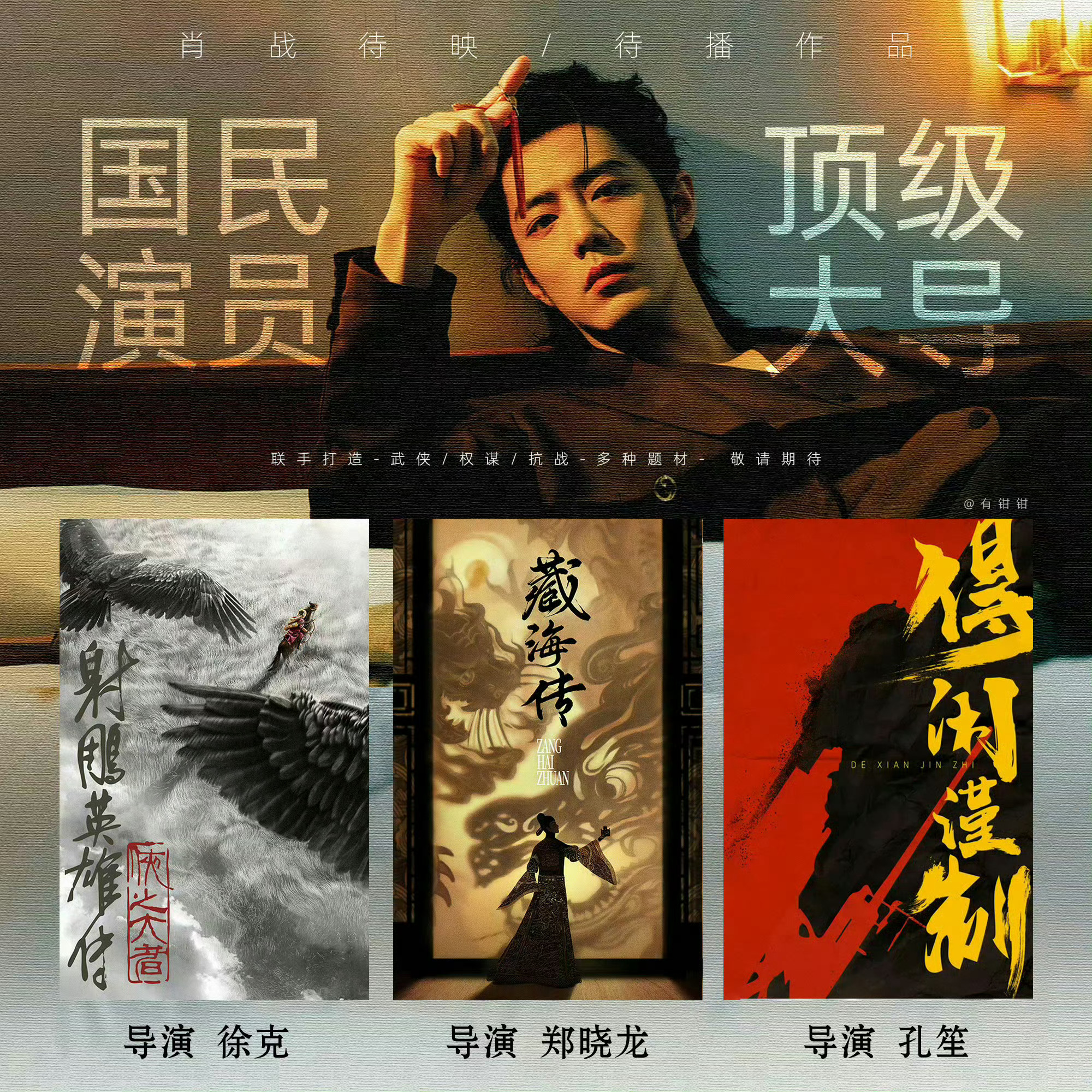 一将最演肖闻论光库，深度解析与SEO优化策略，深度解析光库与SEO优化策略，一将最演肖闻论探讨