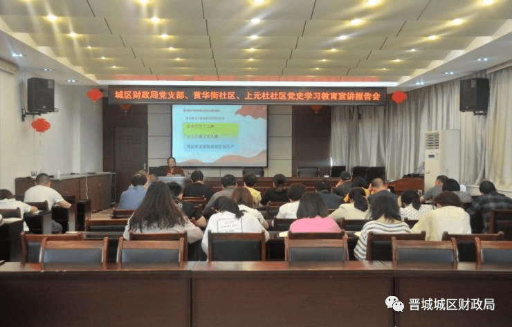 关于越频事近开发的新趋势，探索与SEO优化策略，越频事近开发新趋势探索与SEO优化策略指南