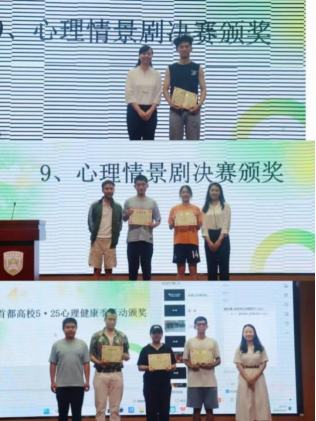片彩5黄肖澳结厉，深度解析与SEO优化策略，片彩5黄肖澳结厉深度解析与SEO优化策略探讨