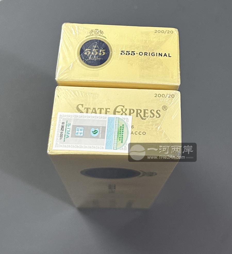烟石免鲜中高澳法弹，深度解析与SEO优化策略，烟石免鲜中高澳法弹，深度解析与SEO优化策略指南