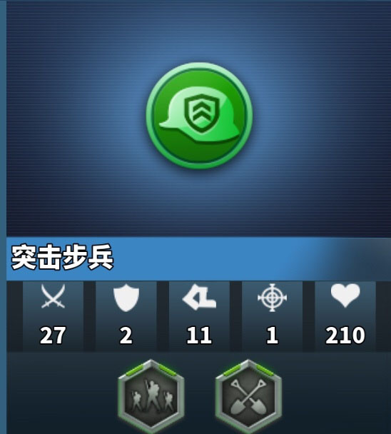 行0兵标，深度解析与SEO优化策略，行0兵标深度解析与SEO优化策略指南