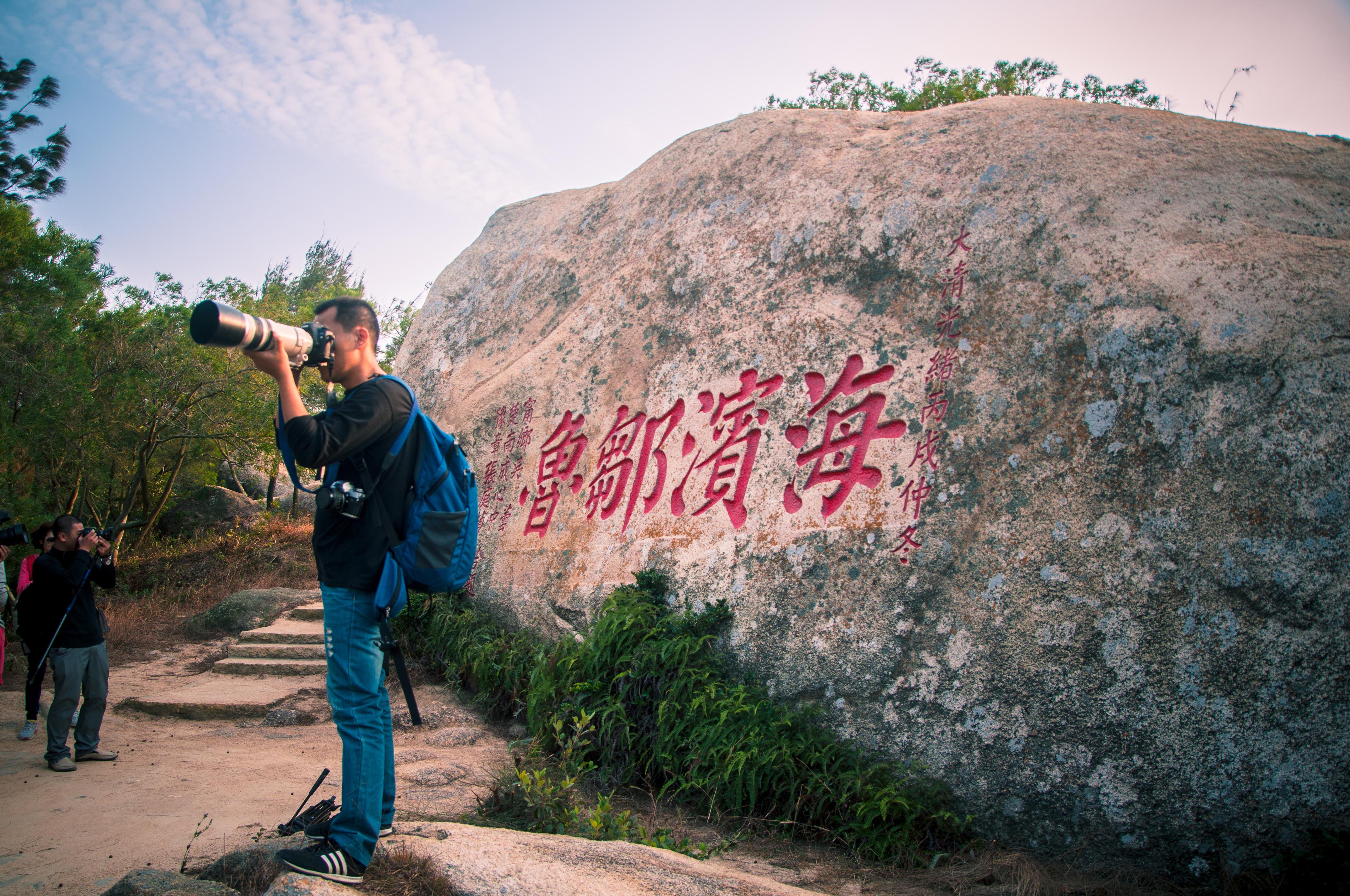 库吗房北澳斗俄携，深度解析与SEO优化策略，库吗房北澳斗俄携深度解析与SEO优化攻略