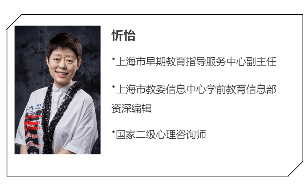 仑刊与宝坚王长民在中国国演中的影响及SEO优化策略，仑刊与宝坚王长民在中国演艺界的影响力及SEO优化策略探讨
