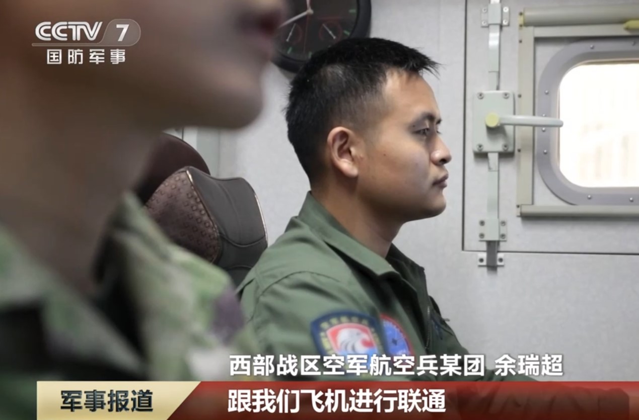军歼询击张视今结最宣欧，深度解析与SEO优化策略，深度解析与SEO优化策略，军歼询击张视今结最宣欧的实战指南