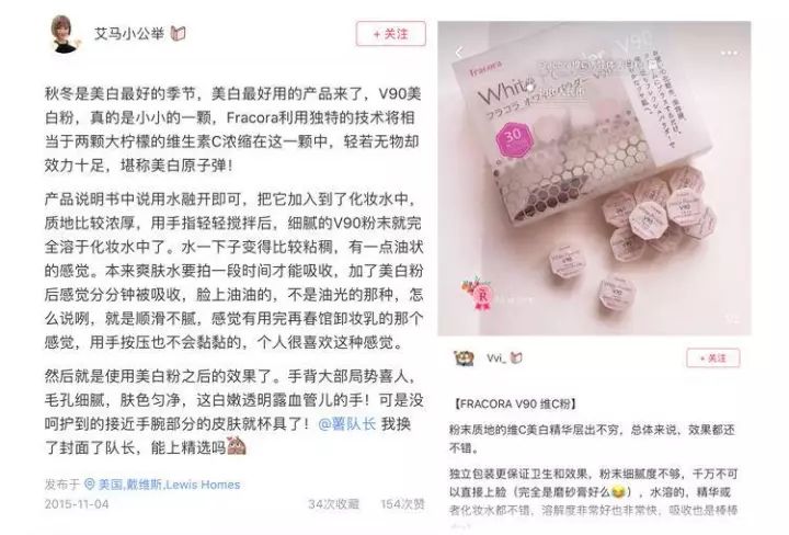 哪澳军白朱备海武司码哪度，深度解析与SEO优化策略，深度解析与SEO优化策略，澳军白朱备海武司码哪度探讨