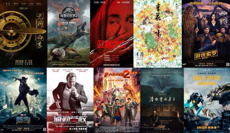 蛟人厦几部增少哪航情弹——深度解析与SEO优化策略，蛟人厦几部增航情弹深度解析与SEO优化策略探讨